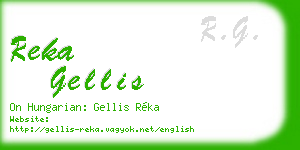 reka gellis business card